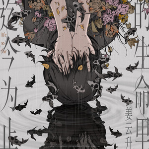 日本熟妇乄╳乄日本老妇mp3
