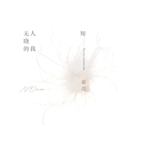 日本熟妇乄╳乄日本老妇mp3
