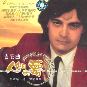 日本熟妇乄╳乄日本老妇mp3
